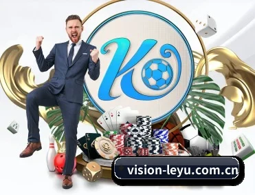 比分查询与赛事提醒（leyu）